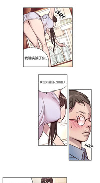 第73頁圖