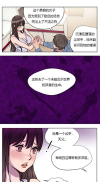 第77頁圖