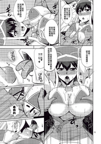 第13頁圖