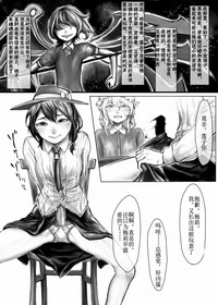 第5页图