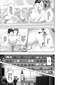 第13页图