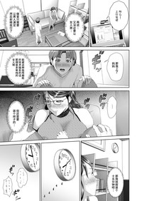 第29页图