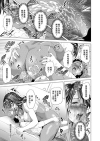 第53页图