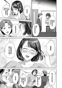 第69页图