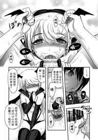第25頁圖