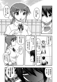 第33頁圖