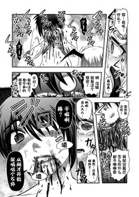 第41頁圖