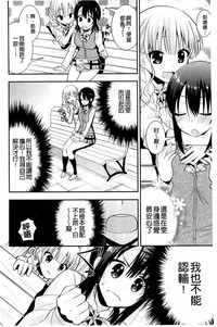 第101頁圖