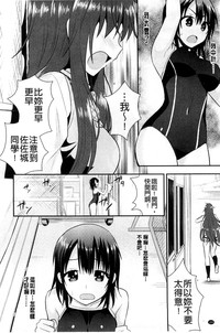 第105頁圖