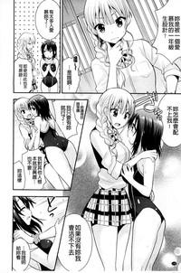 第109頁圖