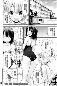第117頁圖