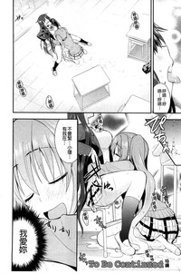 第141頁圖