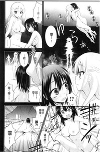 第145頁圖