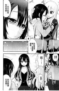 第149頁圖