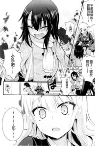 第157頁圖