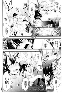 第165頁圖