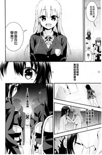 第169頁圖