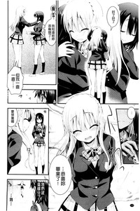第173頁圖