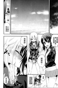 第189頁圖