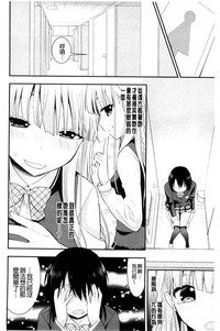 第29頁圖