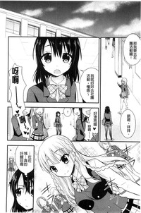 第49頁圖