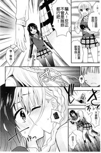 第53頁圖