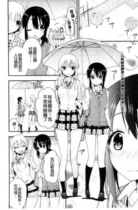 第73頁圖