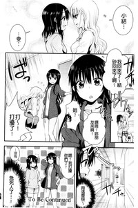 第93頁圖