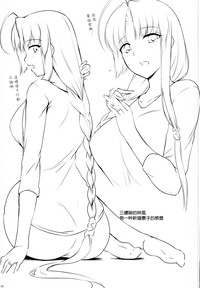 第25頁圖