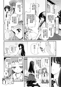 第101页图