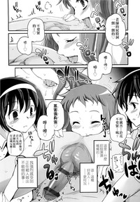 第105页图