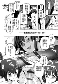 第109页图
