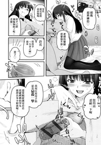 第113页图