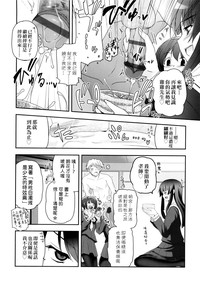 第117页图