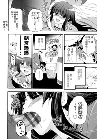 第121页图