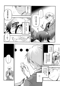 第129页图