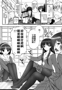 第13页图