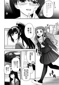 第145页图