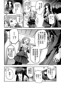 第169页图