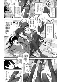 第17页图