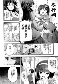 第185页图