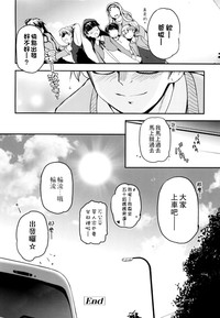 第205页图