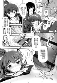 第25页图