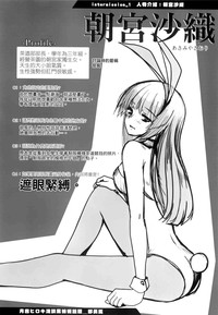 第33页图