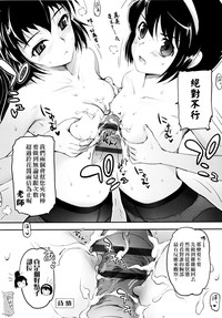 第45页图