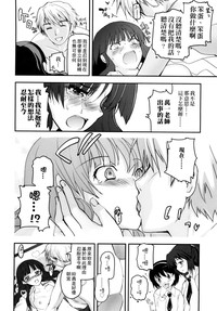 第61页图