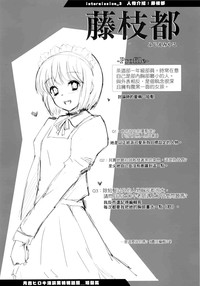 第73页图