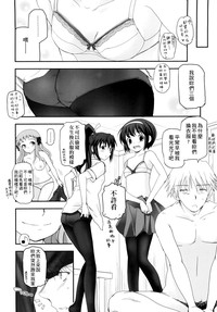 第77页图