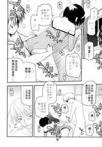 第93页图