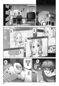 第105頁圖